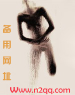 欲燃（1v1）